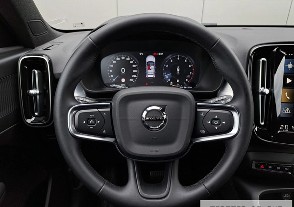 Volvo XC 40 cena 149000 przebieg: 69717, rok produkcji 2022 z Krzeszowice małe 352